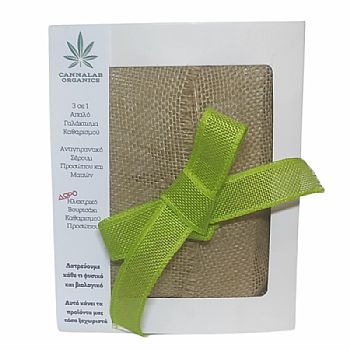 Cannalab Organics Σετ Περιποίησης Βαθύ Καθαρισμού και Θρέψης Προσώπου και Ματιών