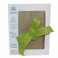 Cannalab Organics Σετ Περιποίησης Βαθύ Καθαρισμού και Θρέψης Προσώπου και Ματιών