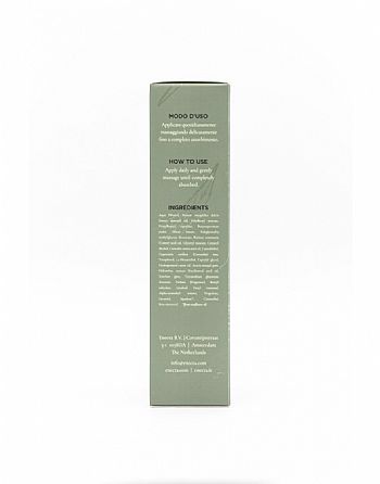 ENECTA Γαλάκτωμα Σώματος με Κανναβιδιόλη CBD 200mg - 200ml