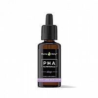 Pharmahemp PHA NUTRITIONALS SLEEP DROPS - 30ml 