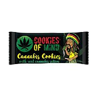 Euphoria Cannabis Cookies of Mind - 48gr