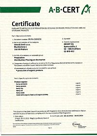 CANNADORRA Τσάι κάνναβης BIO - 30gr